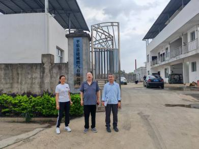 图片15.png undefined