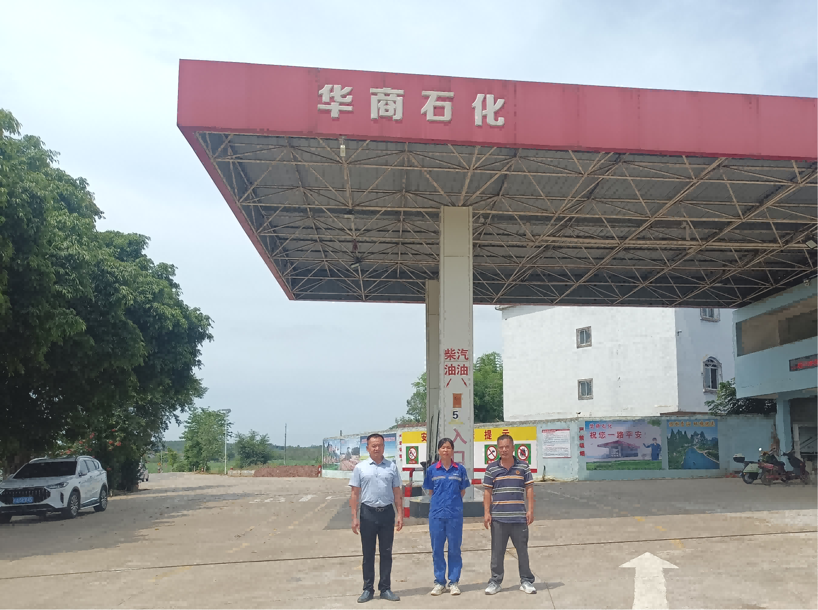 图片1.png undefined