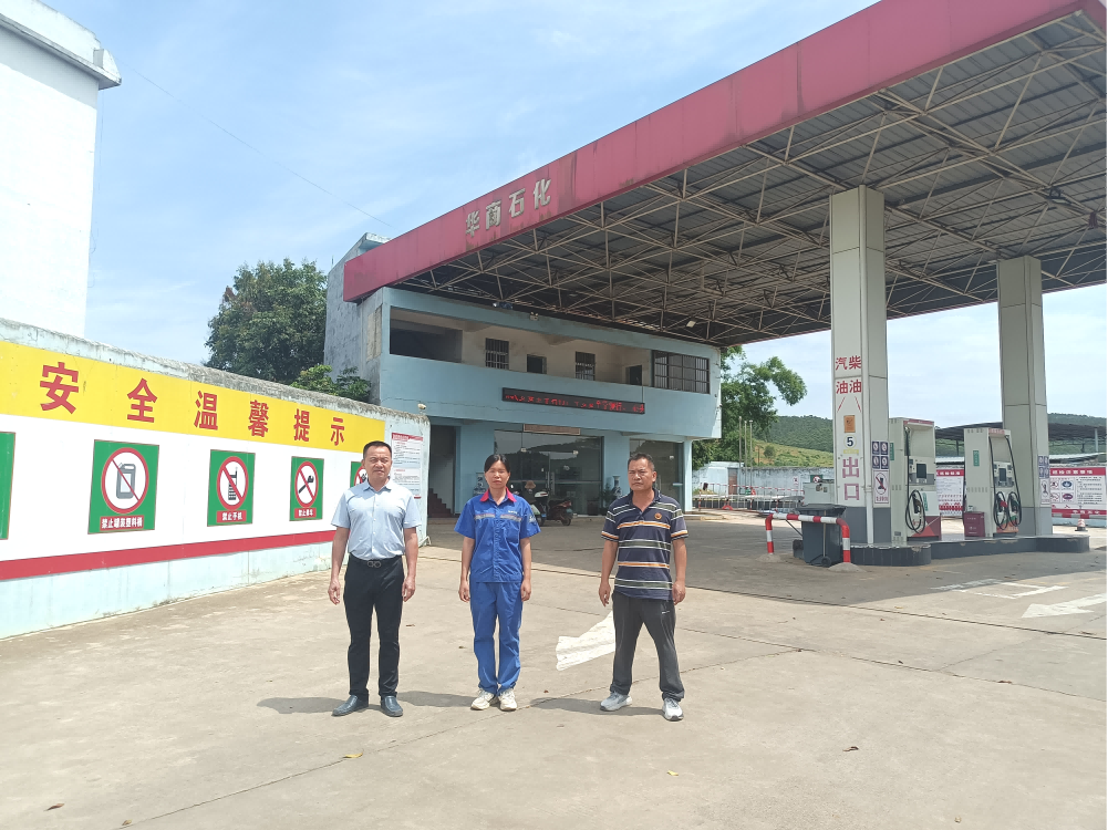 图片2.png undefined