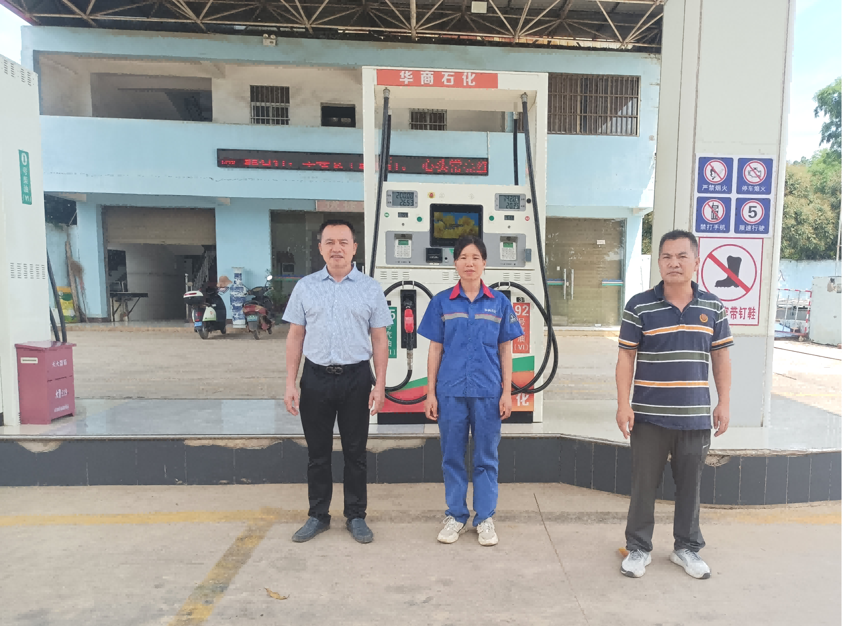 图片3.png undefined