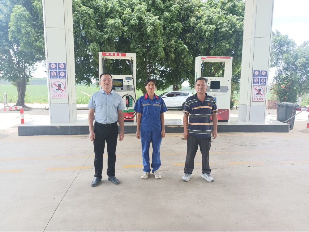 图片4.png undefined