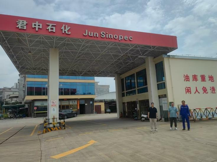 图片1.png undefined