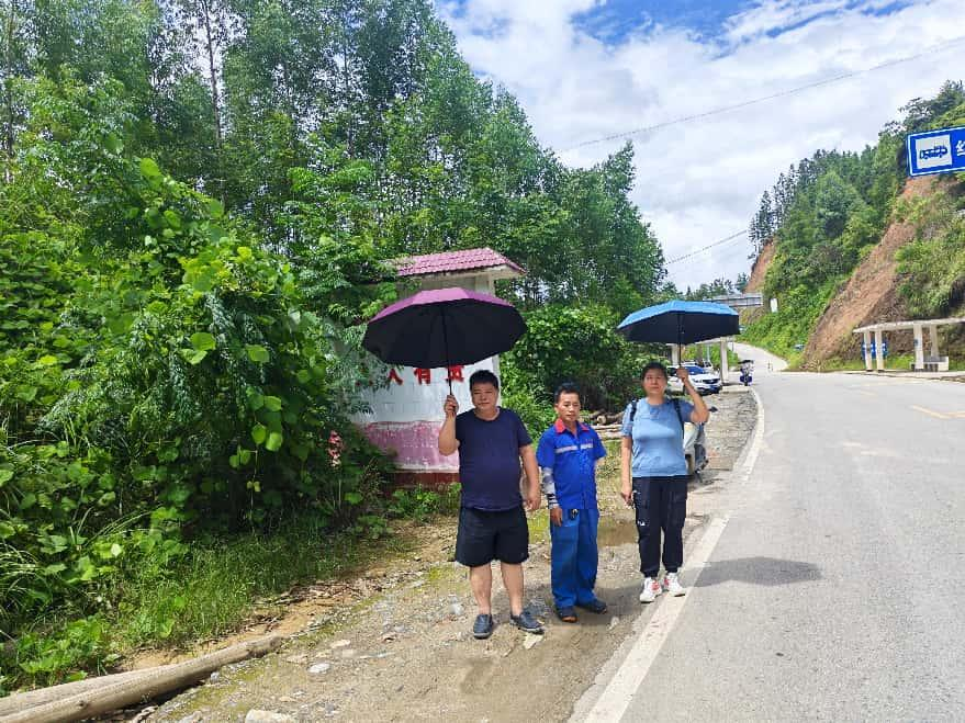 图片1.png undefined