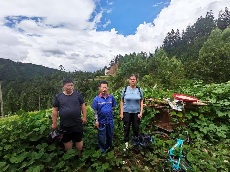 图片2.png undefined